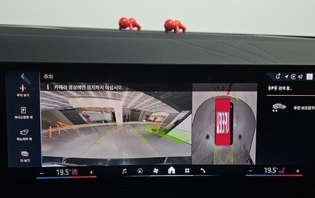 BMW X3, 2025 год, 8 480 000 рублей, 13 фотография