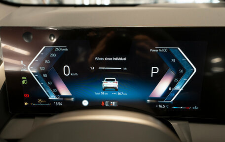 BMW X3, 2025 год, 7 120 000 рублей, 12 фотография