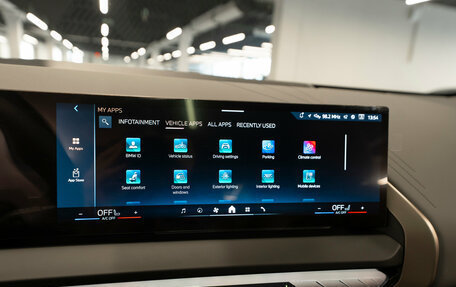 BMW X3, 2025 год, 7 120 000 рублей, 19 фотография