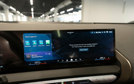 BMW X3, 2025 год, 7 120 000 рублей, 16 фотография