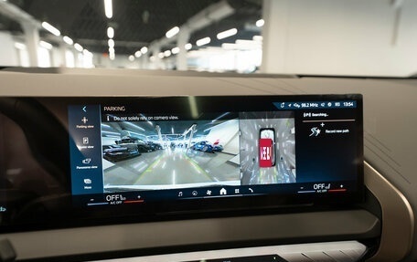 BMW X3, 2025 год, 7 120 000 рублей, 17 фотография