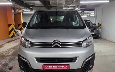 Citroen SpaceTourer I, 2021 год, 4 000 000 рублей, 15 фотография