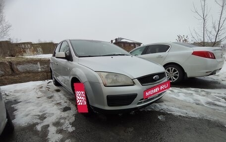 Ford Focus II рестайлинг, 2006 год, 350 000 рублей, 7 фотография
