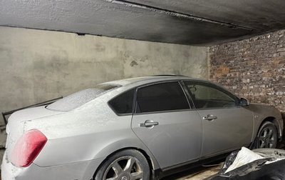 Nissan Teana, 2007 год, 450 000 рублей, 1 фотография