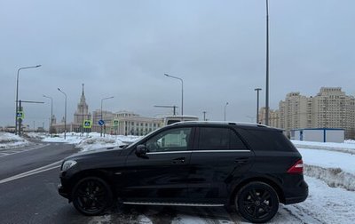 Mercedes-Benz M-Класс, 2012 год, 1 850 000 рублей, 1 фотография