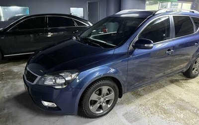 KIA cee'd I рестайлинг, 2012 год, 1 290 000 рублей, 1 фотография