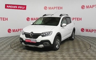 Renault Sandero II рестайлинг, 2021 год, 1 280 000 рублей, 1 фотография