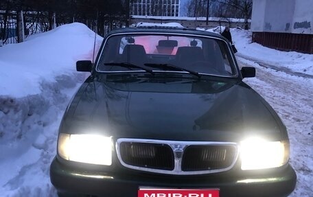 ГАЗ 3110 «Волга», 1999 год, 175 000 рублей, 1 фотография