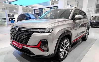 Changan CS35 Plus, 2023 год, 1 895 000 рублей, 1 фотография
