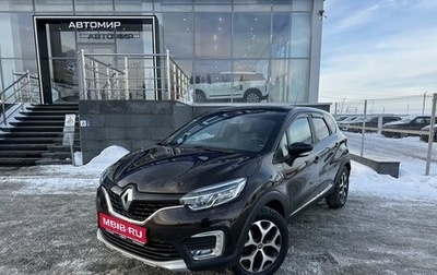 Renault Kaptur I рестайлинг, 2017 год, 1 650 000 рублей, 1 фотография