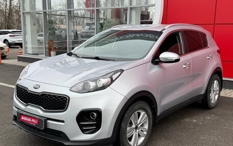 KIA Sportage IV рестайлинг, 2018 год, 2 012 000 рублей, 1 фотография