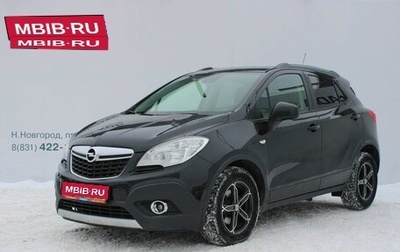 Opel Mokka I, 2013 год, 1 029 000 рублей, 1 фотография