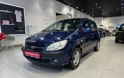 Hyundai Getz I рестайлинг, 2007 год, 550 000 рублей, 1 фотография