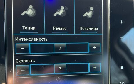 Renault Talisman, 2020 год, 1 899 999 рублей, 20 фотография