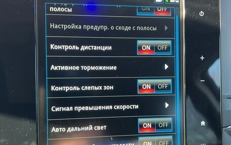 Renault Talisman, 2020 год, 1 899 999 рублей, 27 фотография