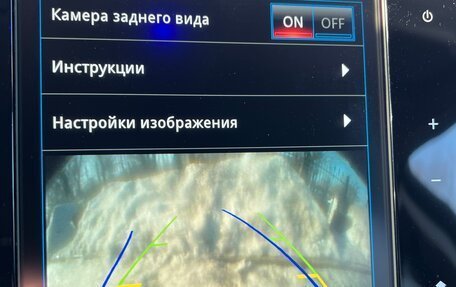 Renault Talisman, 2020 год, 1 899 999 рублей, 25 фотография