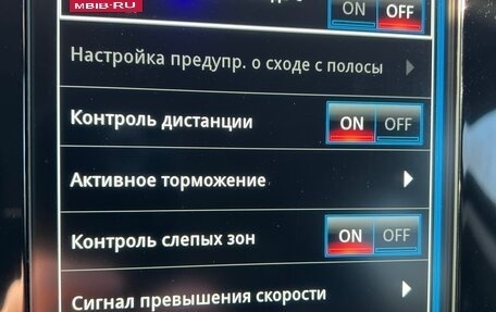 Renault Talisman, 2020 год, 1 899 999 рублей, 26 фотография