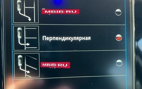 Renault Talisman, 2020 год, 1 899 999 рублей, 23 фотография