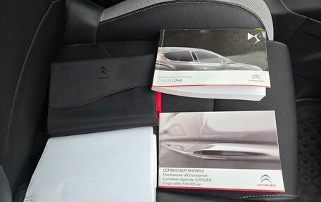 Citroen DS4, 2013 год, 1 099 999 рублей, 24 фотография