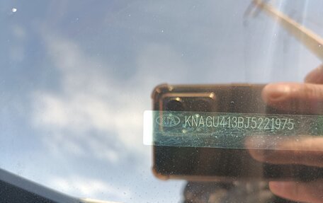 KIA Optima IV, 2018 год, 2 000 000 рублей, 12 фотография