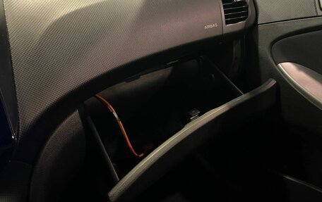 Hyundai Solaris II рестайлинг, 2016 год, 970 000 рублей, 29 фотография