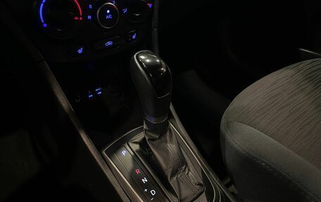 Hyundai Solaris II рестайлинг, 2016 год, 970 000 рублей, 30 фотография