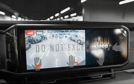 Jeep Wrangler, 2025 год, 8 450 000 рублей, 20 фотография