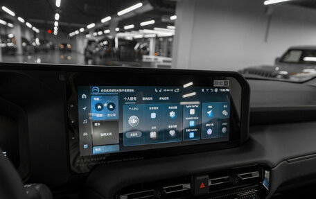 Toyota Land Cruiser Prado, 2024 год, 12 100 000 рублей, 18 фотография