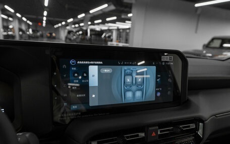 Toyota Land Cruiser Prado, 2024 год, 12 100 000 рублей, 19 фотография