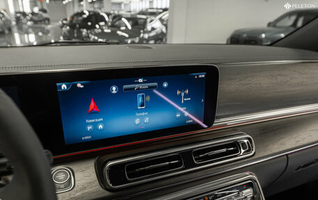 Mercedes-Benz V-Класс, 2024 год, 13 300 000 рублей, 25 фотография