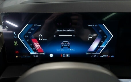 BMW X3, 2025 год, 7 275 000 рублей, 12 фотография