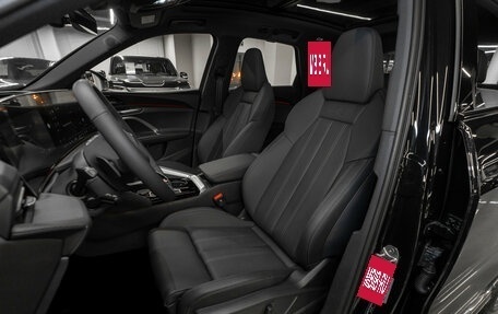 Audi Q5, 2025 год, 9 100 000 рублей, 9 фотография