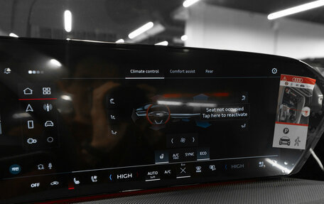 Audi Q5, 2025 год, 9 100 000 рублей, 24 фотография