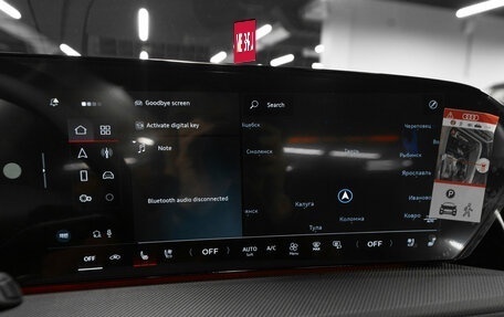 Audi Q5, 2025 год, 9 100 000 рублей, 27 фотография