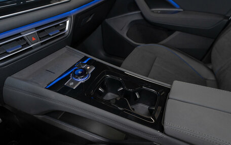 Volkswagen Tiguan, 2025 год, 4 915 000 рублей, 16 фотография