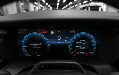 Toyota Camry, 2025 год, 4 350 000 рублей, 12 фотография