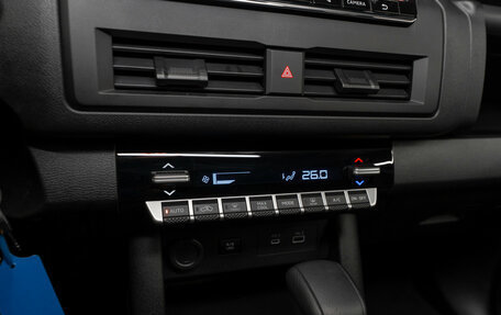 Mitsubishi L200, 2025 год, 4 900 000 рублей, 16 фотография