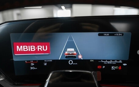 Audi A5, 2025 год, 6 250 000 рублей, 12 фотография