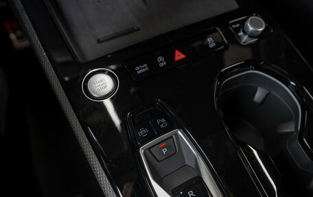 Audi A5, 2025 год, 6 250 000 рублей, 25 фотография