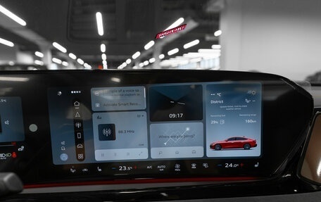 Audi A5, 2025 год, 6 250 000 рублей, 15 фотография