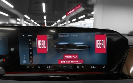 Audi A5, 2025 год, 6 250 000 рублей, 16 фотография