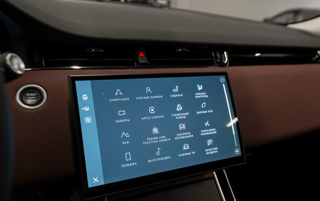 Land Rover Range Rover Evoque II, 2025 год, 6 400 000 рублей, 18 фотография