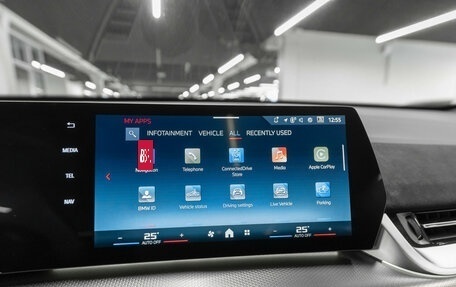 BMW X2, 2025 год, 6 850 000 рублей, 22 фотография