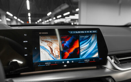 BMW X1, 2025 год, 5 800 000 рублей, 18 фотография