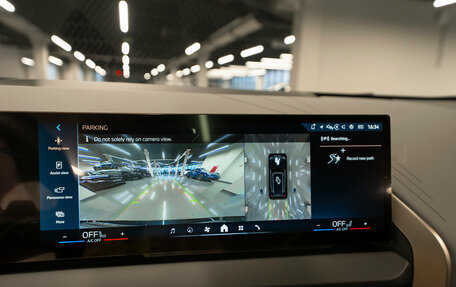 BMW X3, 2025 год, 7 200 000 рублей, 18 фотография