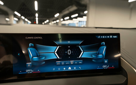 BMW X3, 2025 год, 7 200 000 рублей, 17 фотография