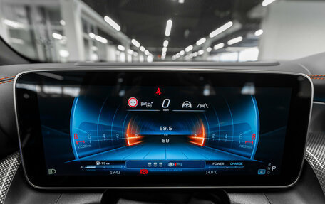 Mercedes-Benz GLC AMG, 2025 год, 10 950 000 рублей, 12 фотография