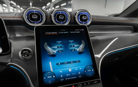 Mercedes-Benz GLC AMG, 2025 год, 10 950 000 рублей, 23 фотография