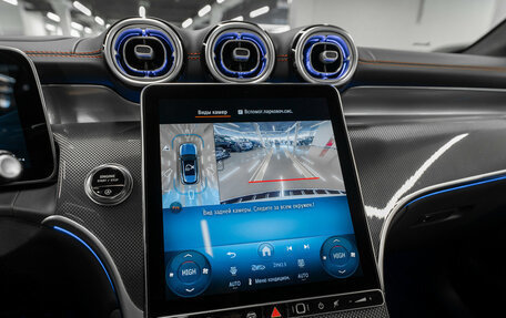 Mercedes-Benz GLC AMG, 2025 год, 10 950 000 рублей, 29 фотография