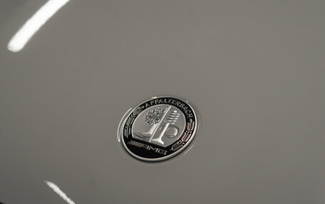 Mercedes-Benz GLC AMG, 2025 год, 10 950 000 рублей, 37 фотография